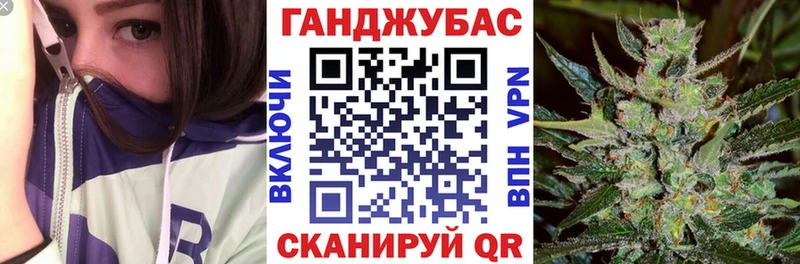 Каннабис тримм  продажа наркотиков  Дальнегорск 